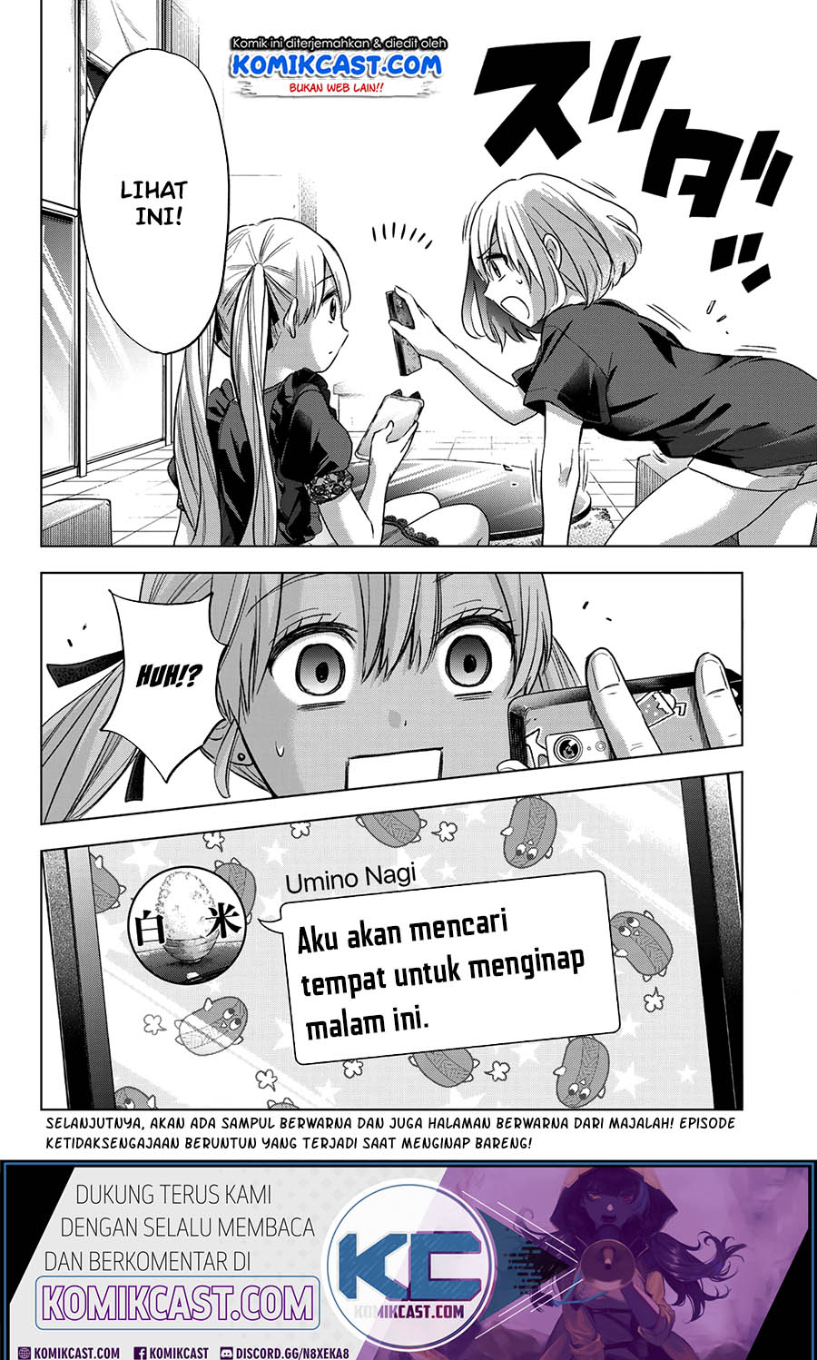 The Cuckoo’s Fiancee chapter 53 halaman 21