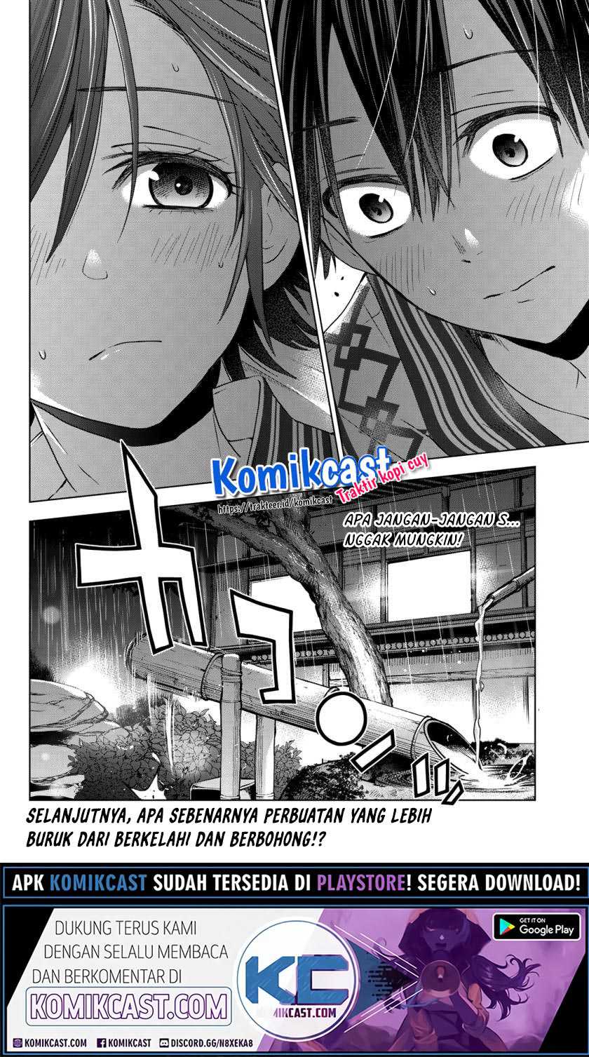The Cuckoo’s Fiancee chapter 54 halaman 21