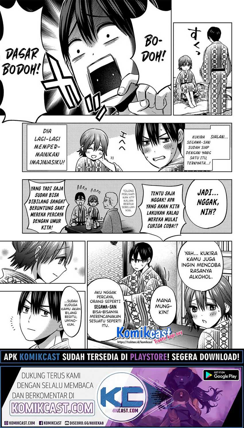 The Cuckoo’s Fiancee chapter 55 halaman 6
