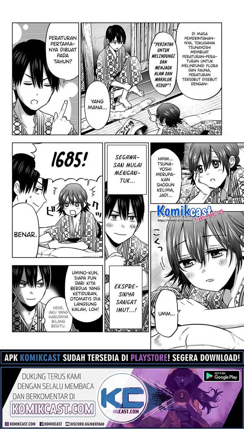 The Cuckoo’s Fiancee chapter 55 halaman 11