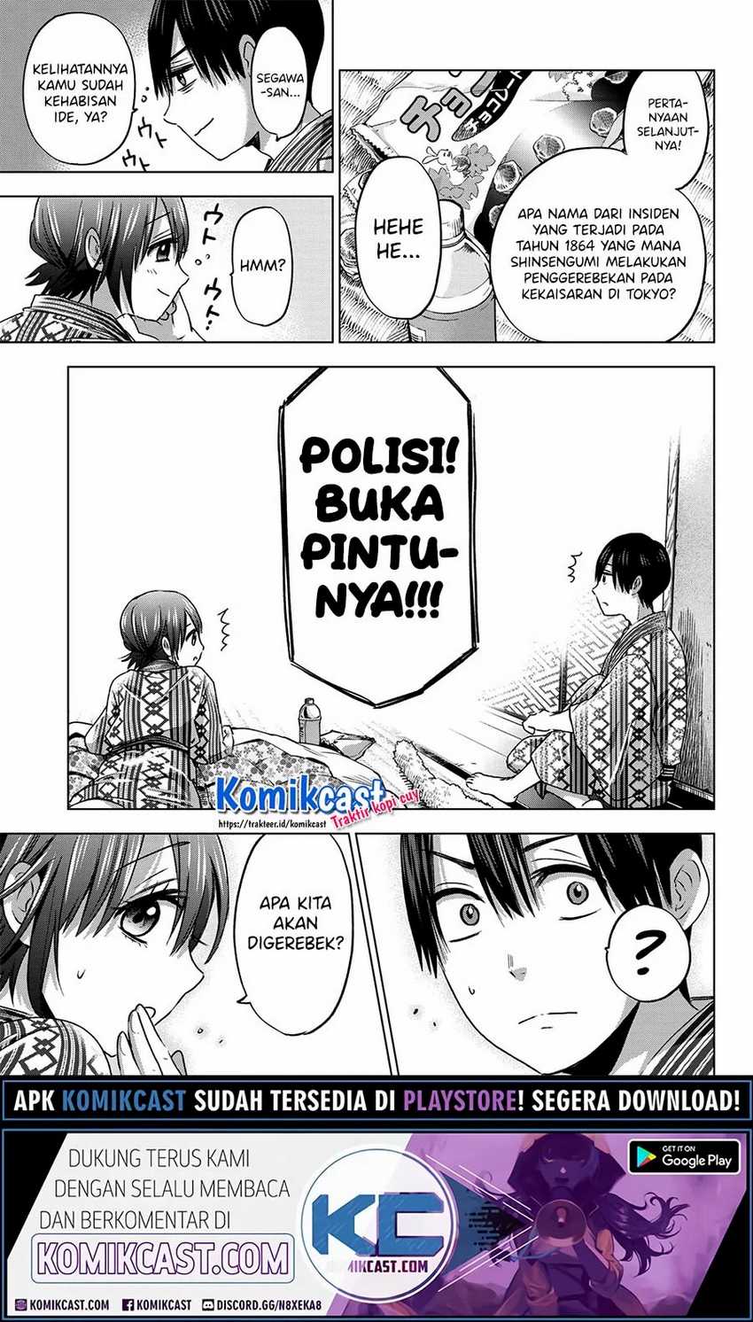 The Cuckoo’s Fiancee chapter 55 halaman 12