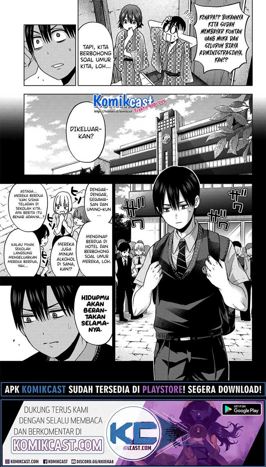The Cuckoo’s Fiancee chapter 55 halaman 14