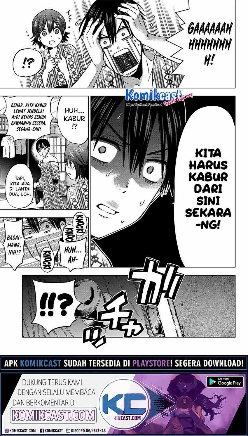 The Cuckoo’s Fiancee chapter 55 halaman 16