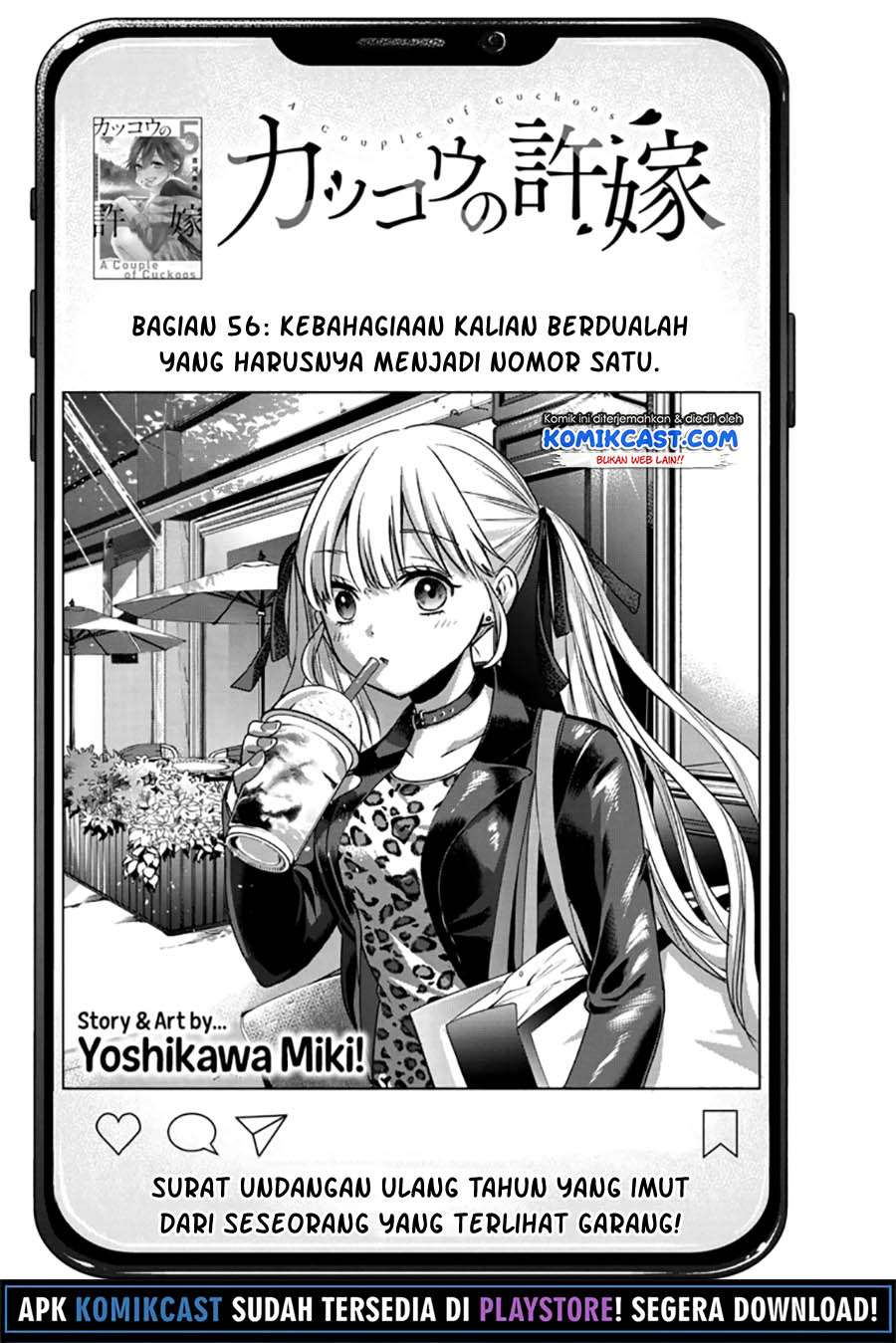 The Cuckoo’s Fiancee chapter 56 halaman 3