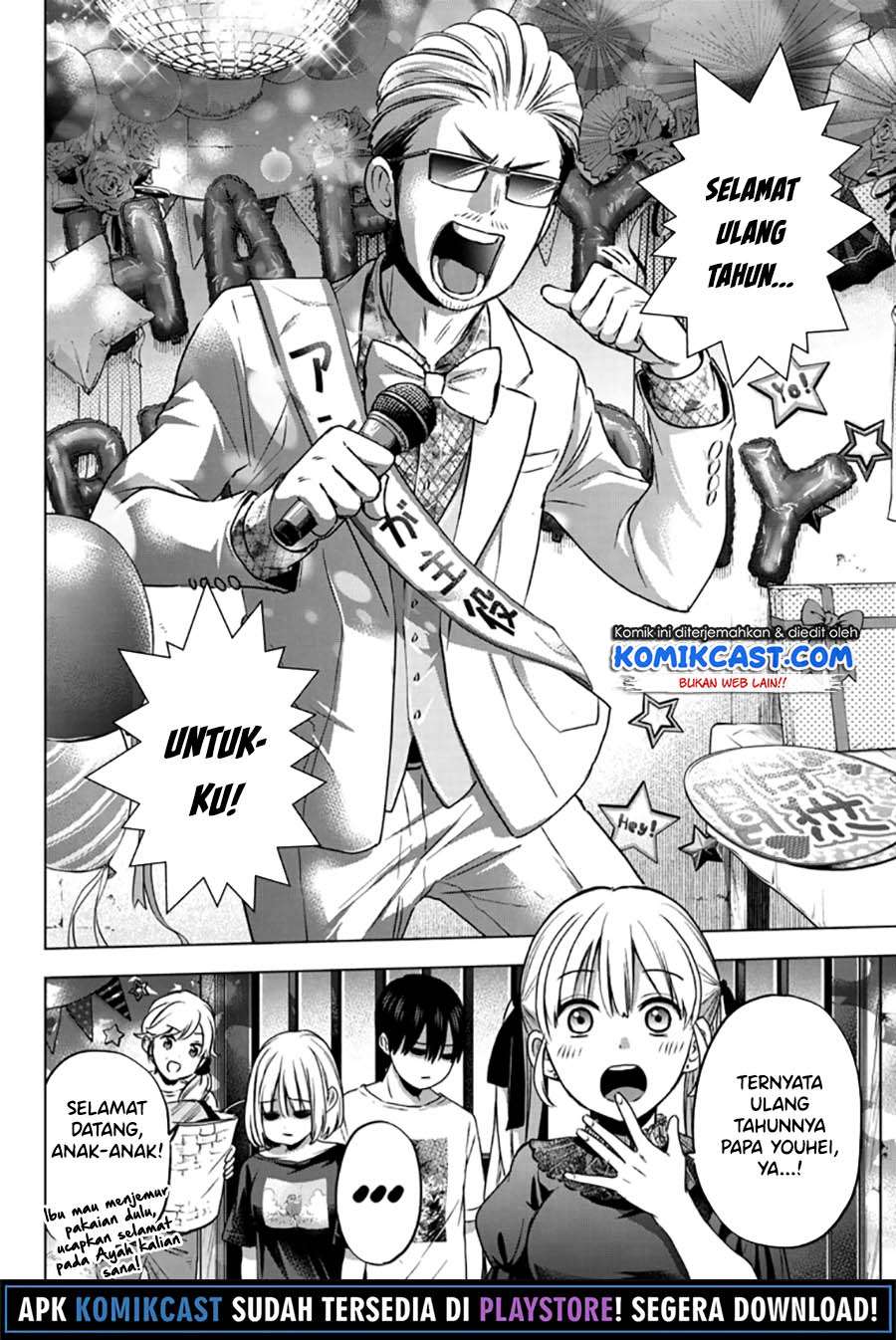 The Cuckoo’s Fiancee chapter 56 halaman 5