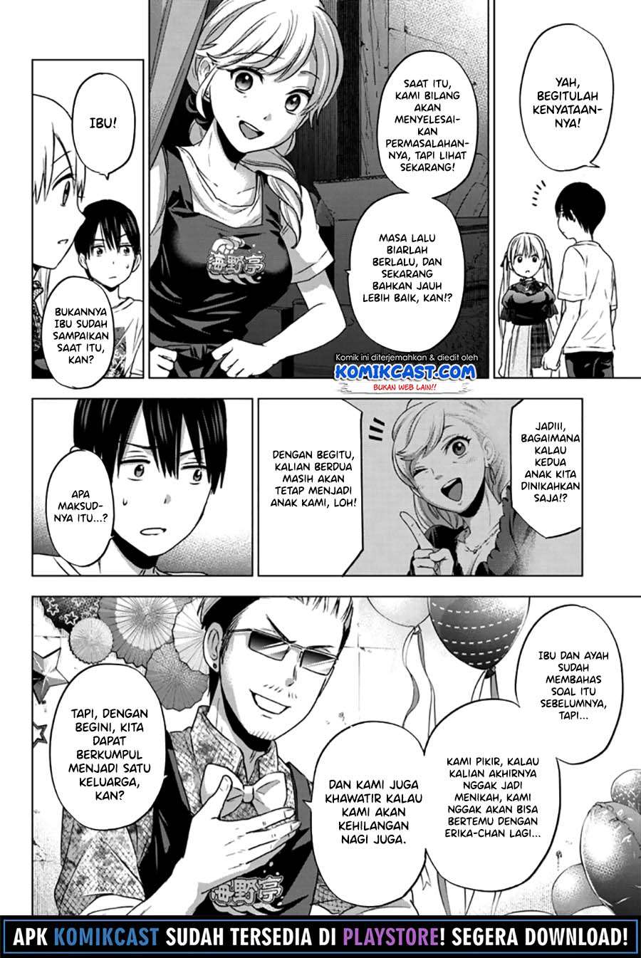 The Cuckoo’s Fiancee chapter 56 halaman 15