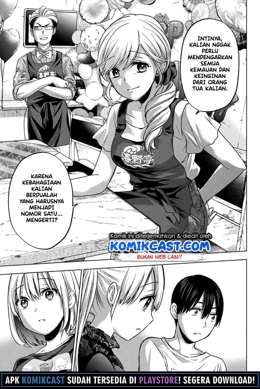 The Cuckoo’s Fiancee chapter 56 halaman 16