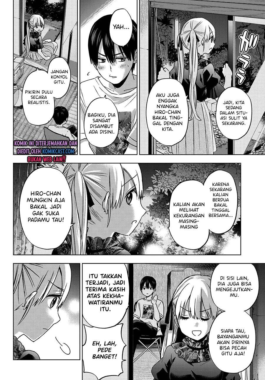 The Cuckoo’s Fiancee Bab 57 halaman 17