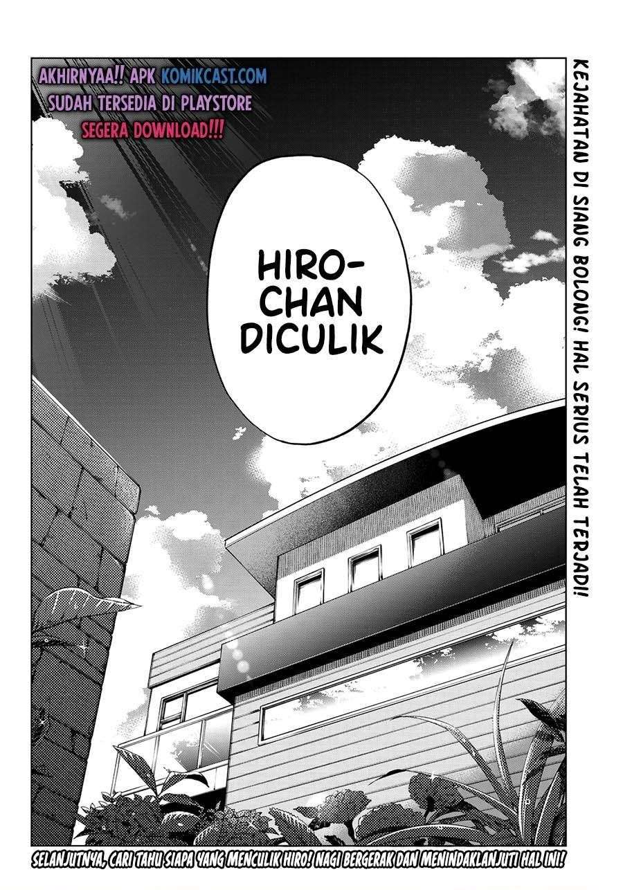The Cuckoo’s Fiancee chapter 61 halaman 19