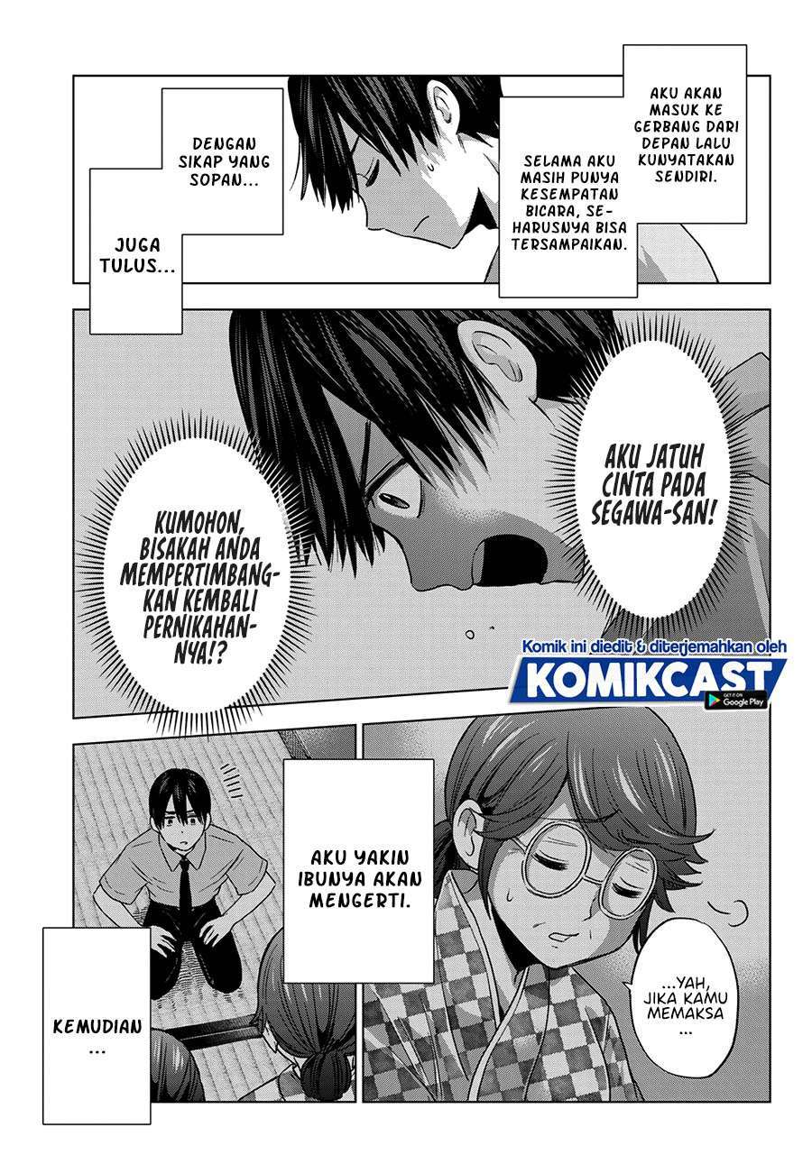 The Cuckoo’s Fiancee chapter 62 halaman 11