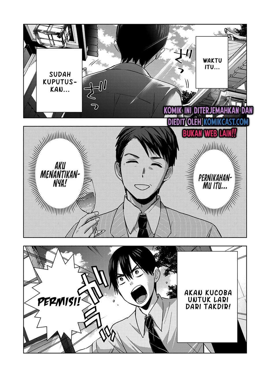 The Cuckoo’s Fiancee chapter 62 halaman 13