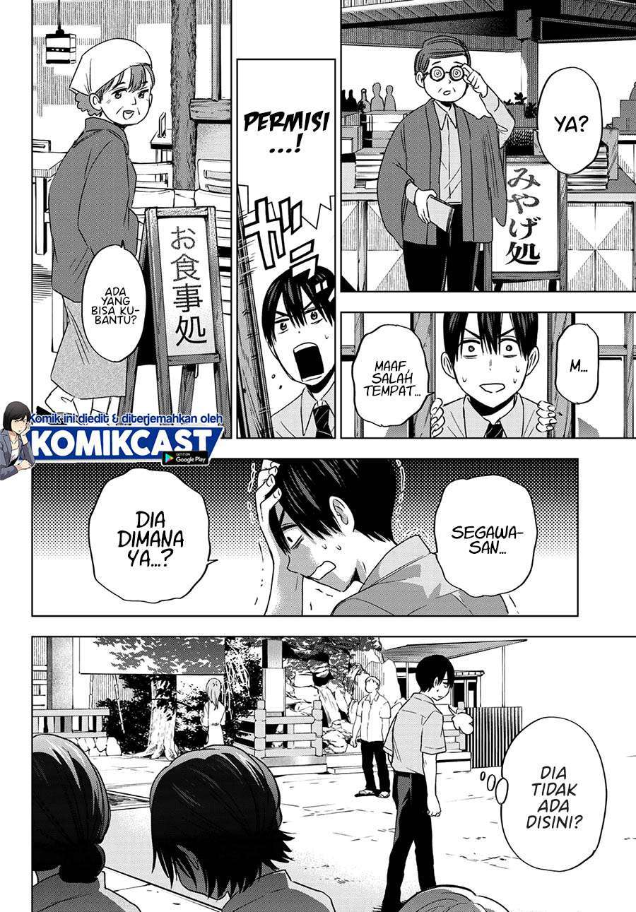 The Cuckoo’s Fiancee chapter 62 halaman 14
