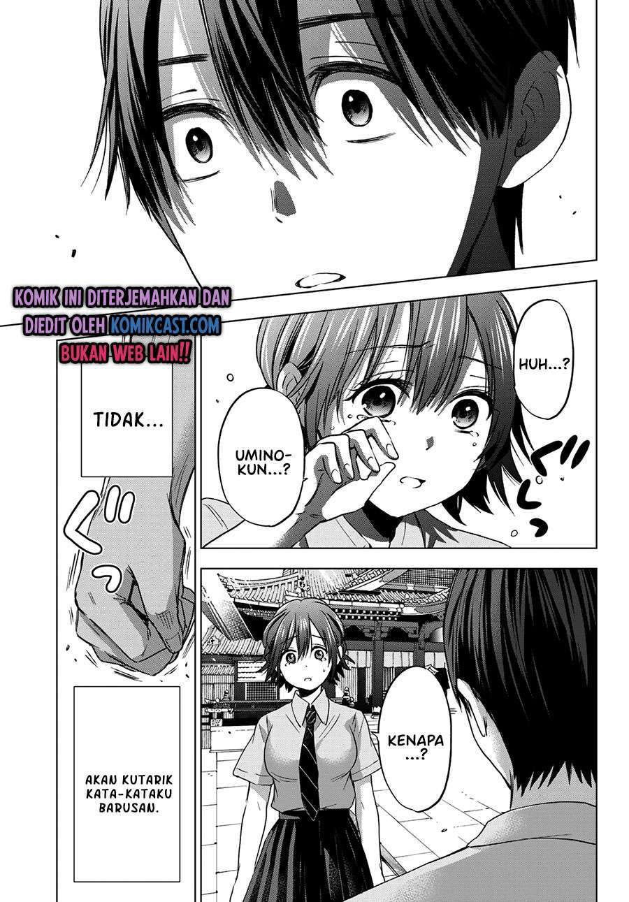 The Cuckoo’s Fiancee chapter 62 halaman 17