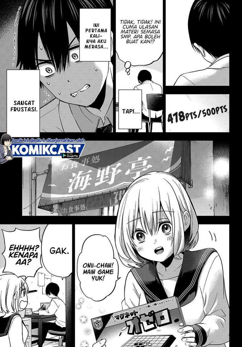 The Cuckoo’s Fiancee chapter 63 halaman 6