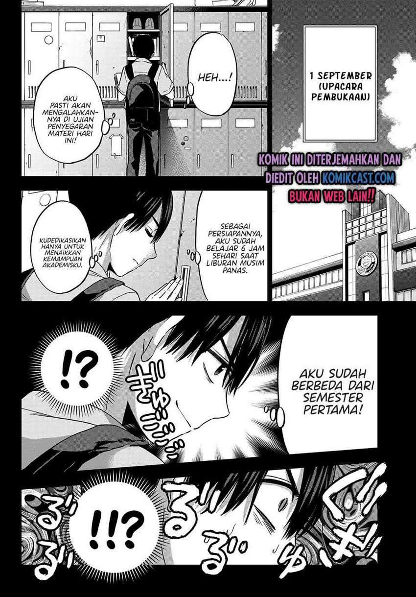 The Cuckoo’s Fiancee chapter 63 halaman 13