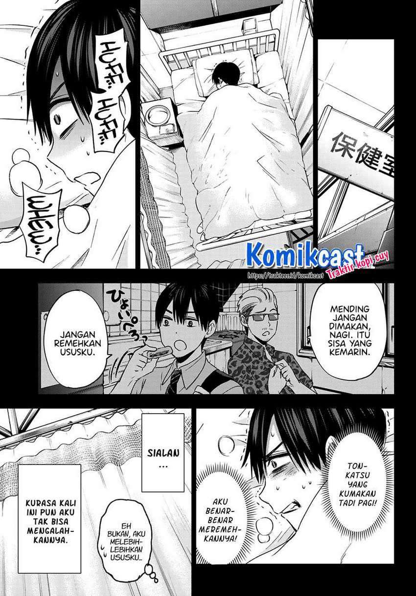 The Cuckoo’s Fiancee chapter 63 halaman 14