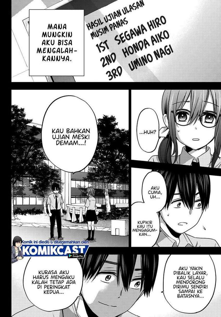 The Cuckoo’s Fiancee chapter 63 halaman 17