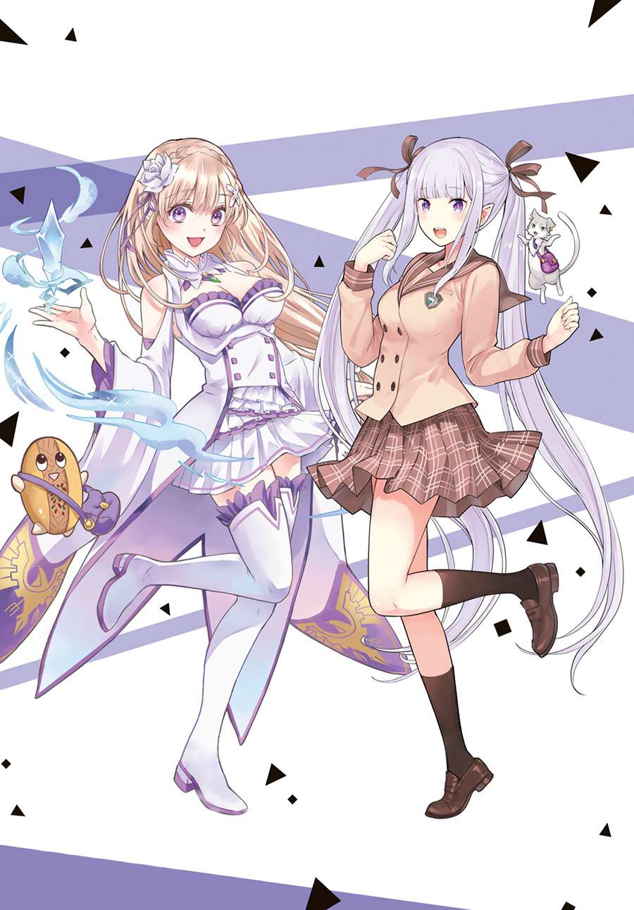 The Cuckoo’s Fiancee chapter 65 halaman 1