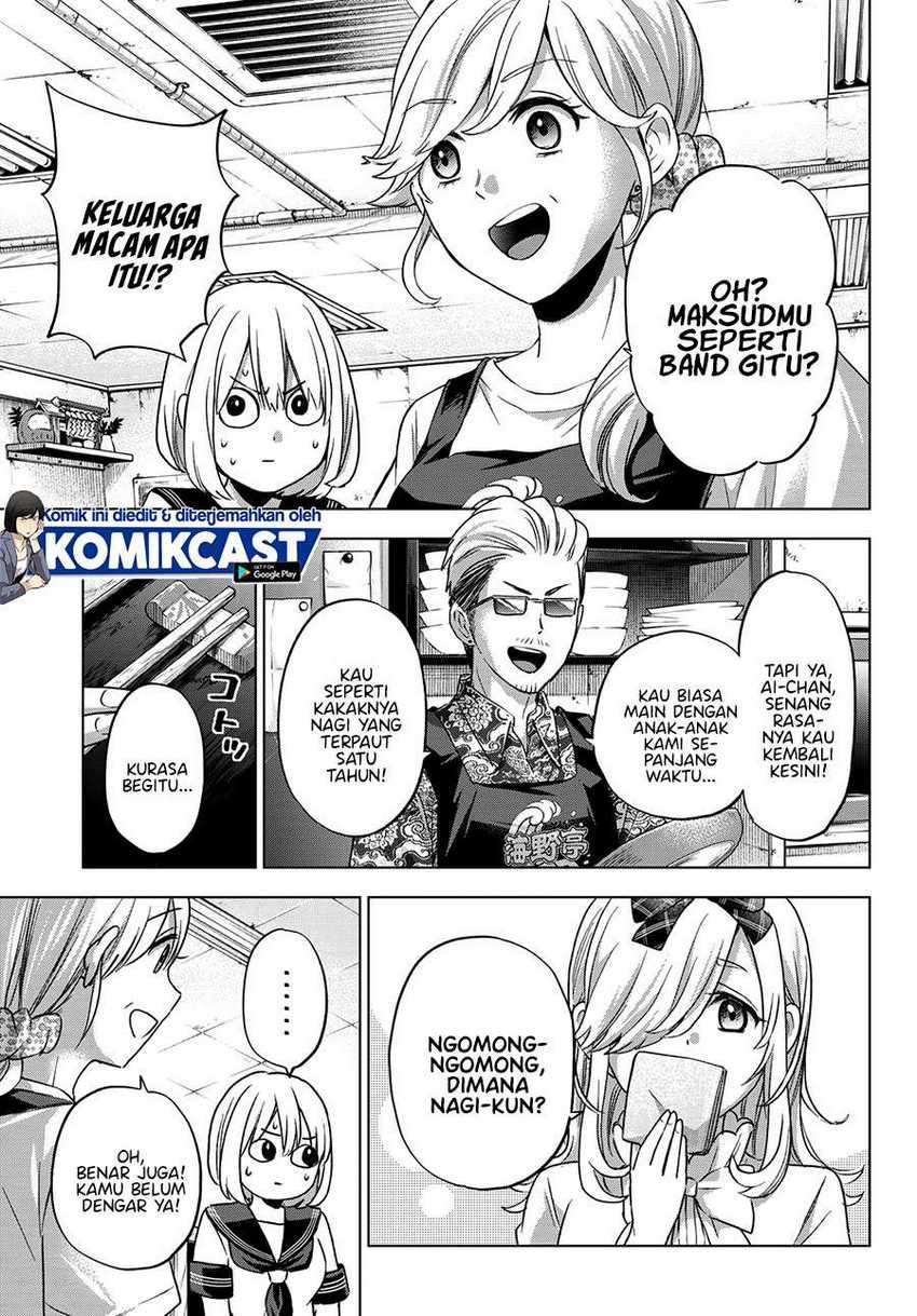 The Cuckoo’s Fiancee chapter 66 halaman 12