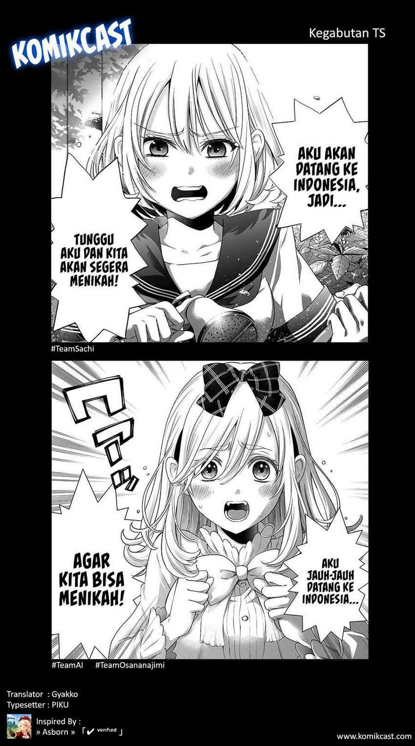 The Cuckoo’s Fiancee chapter 66 halaman 21