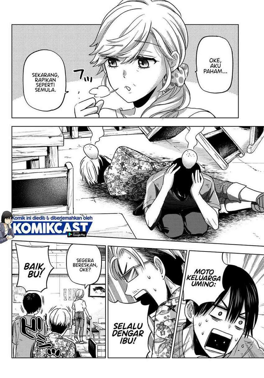 The Cuckoo’s Fiancee chapter 68 halaman 13