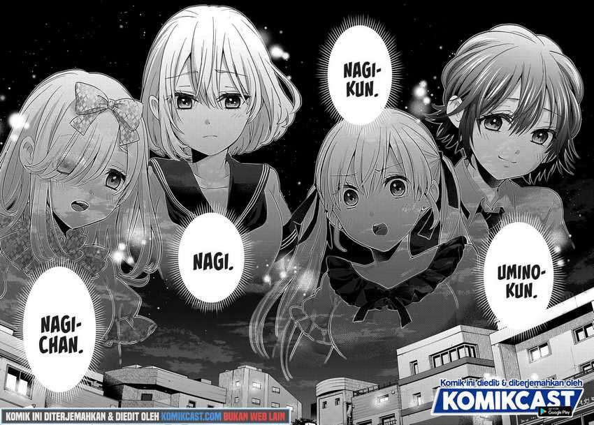 The Cuckoo’s Fiancee chapter 68 halaman 17