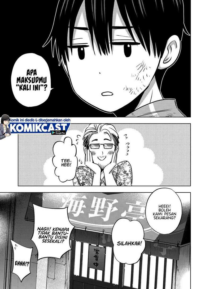 The Cuckoo’s Fiancee chapter 68 halaman 19
