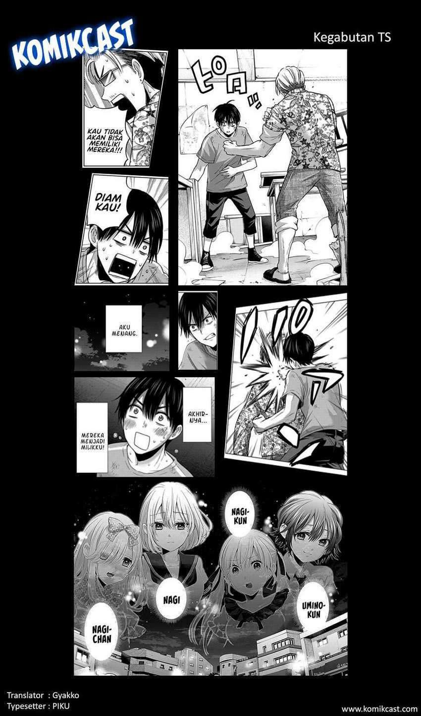 The Cuckoo’s Fiancee chapter 68 halaman 21