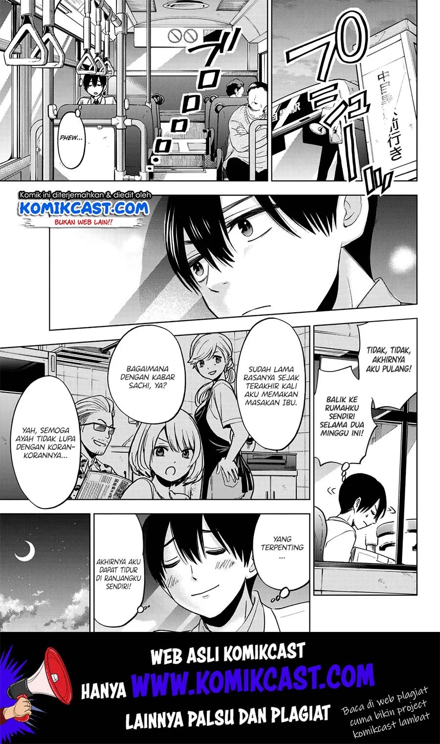 The Cuckoo’s Fiancee Bab 7 halaman 12