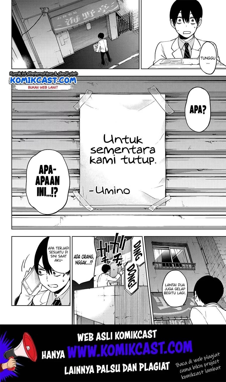 The Cuckoo’s Fiancee Bab 7 halaman 13