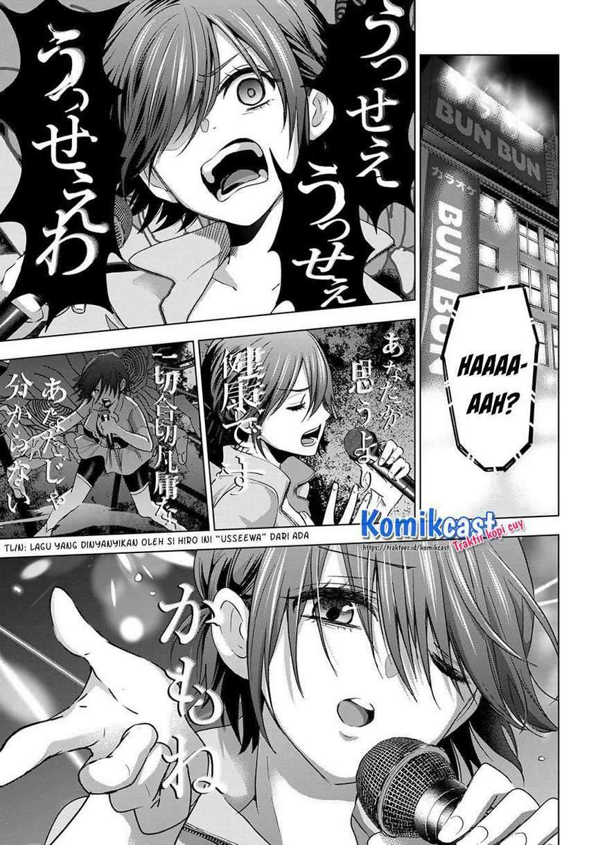 The Cuckoo’s Fiancee chapter 71 halaman 8