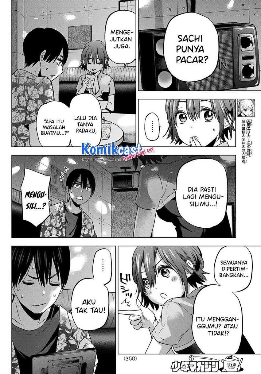 The Cuckoo’s Fiancee chapter 71 halaman 11
