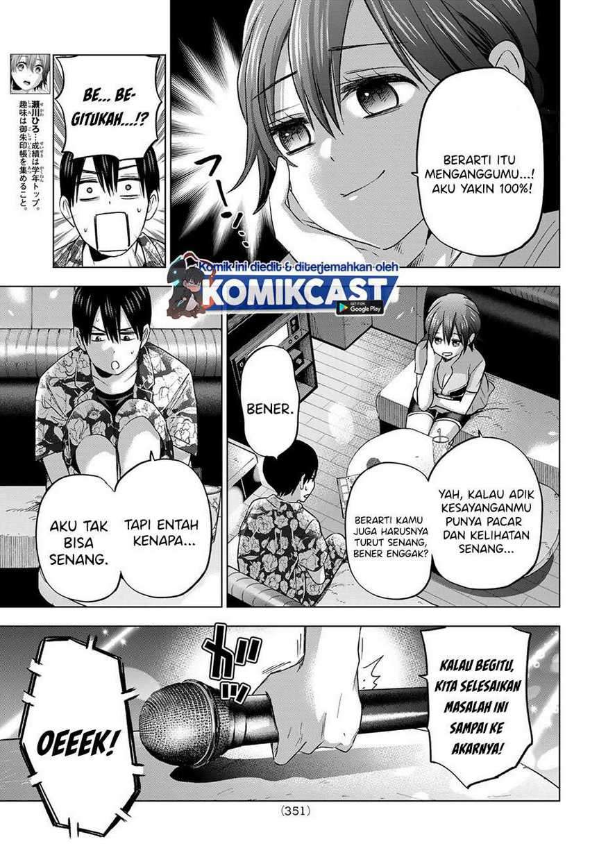 The Cuckoo’s Fiancee chapter 71 halaman 12