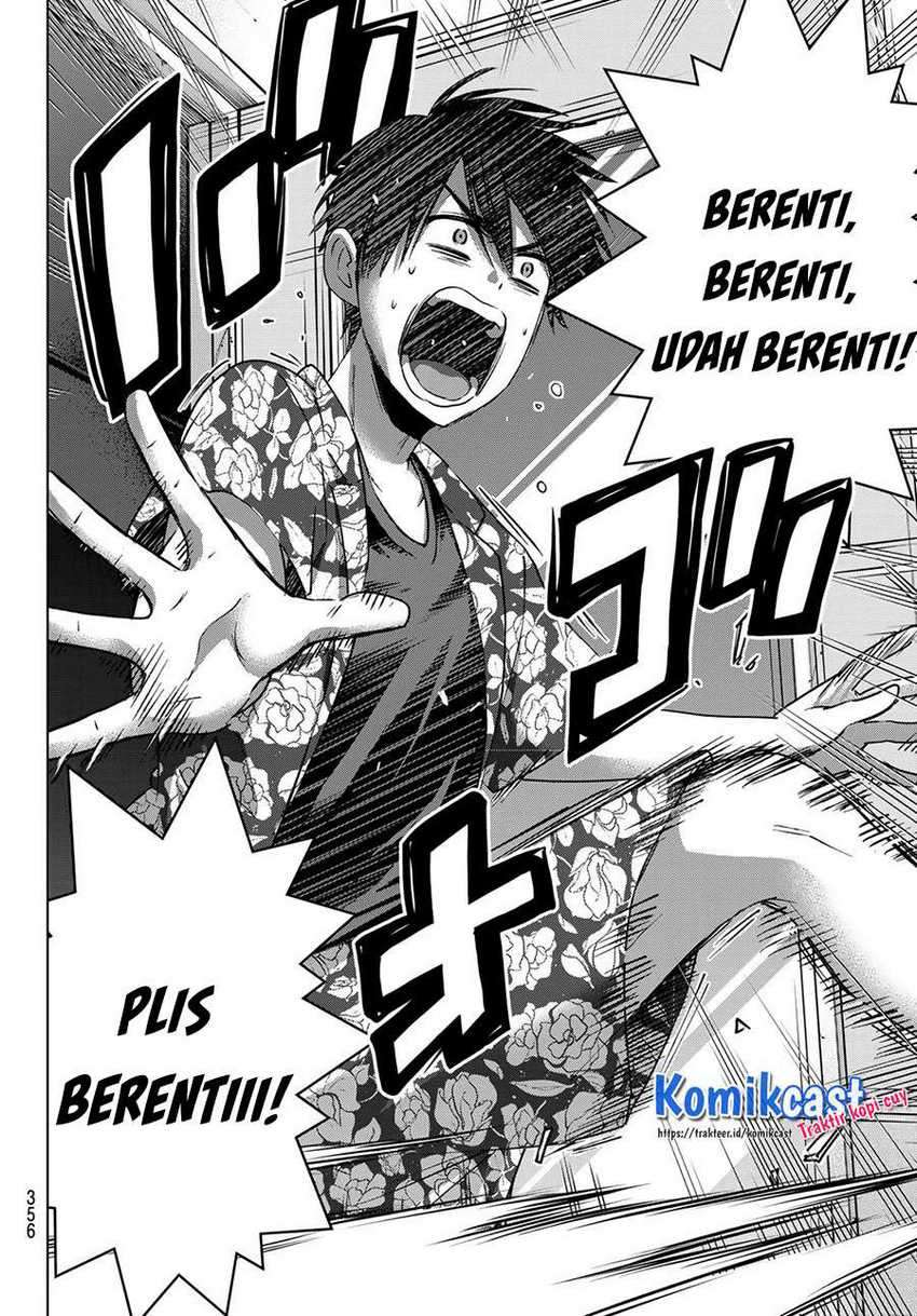 The Cuckoo’s Fiancee chapter 71 halaman 17