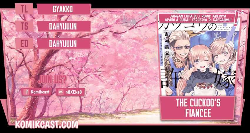 The Cuckoo’s Fiancee chapter 72 halaman 1