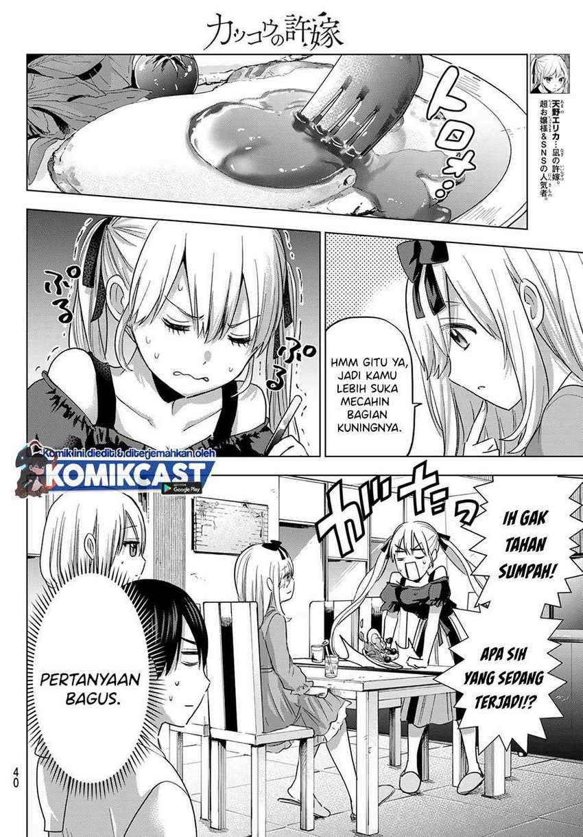 The Cuckoo’s Fiancee chapter 72 halaman 5
