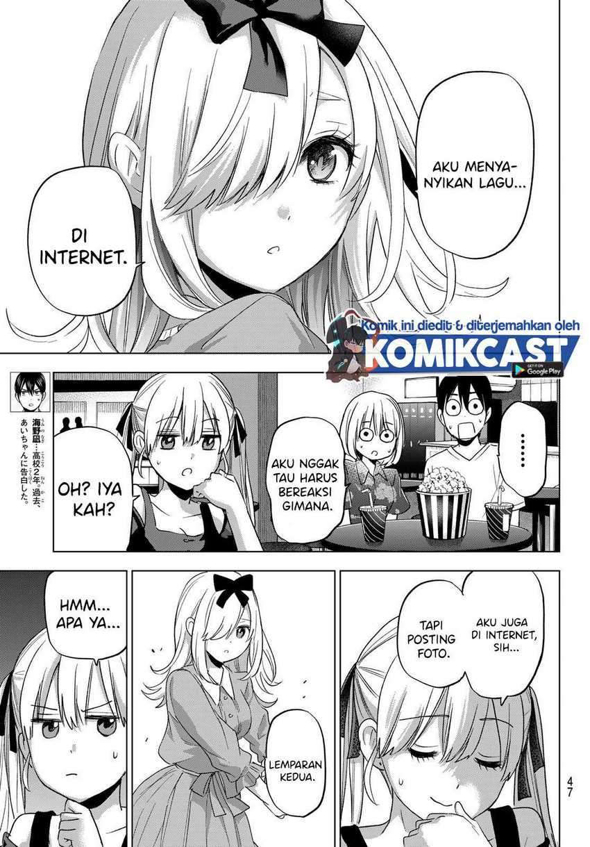 The Cuckoo’s Fiancee chapter 72 halaman 12