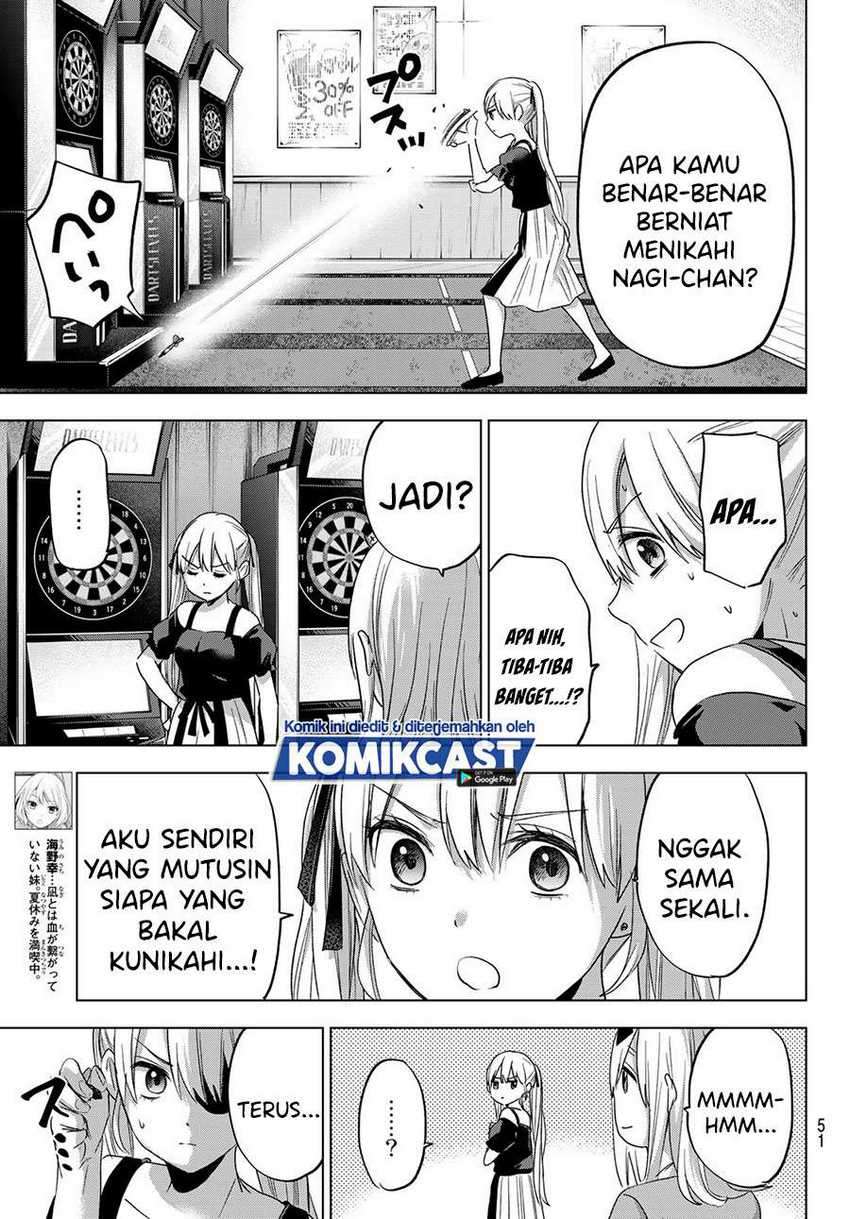 The Cuckoo’s Fiancee chapter 72 halaman 16