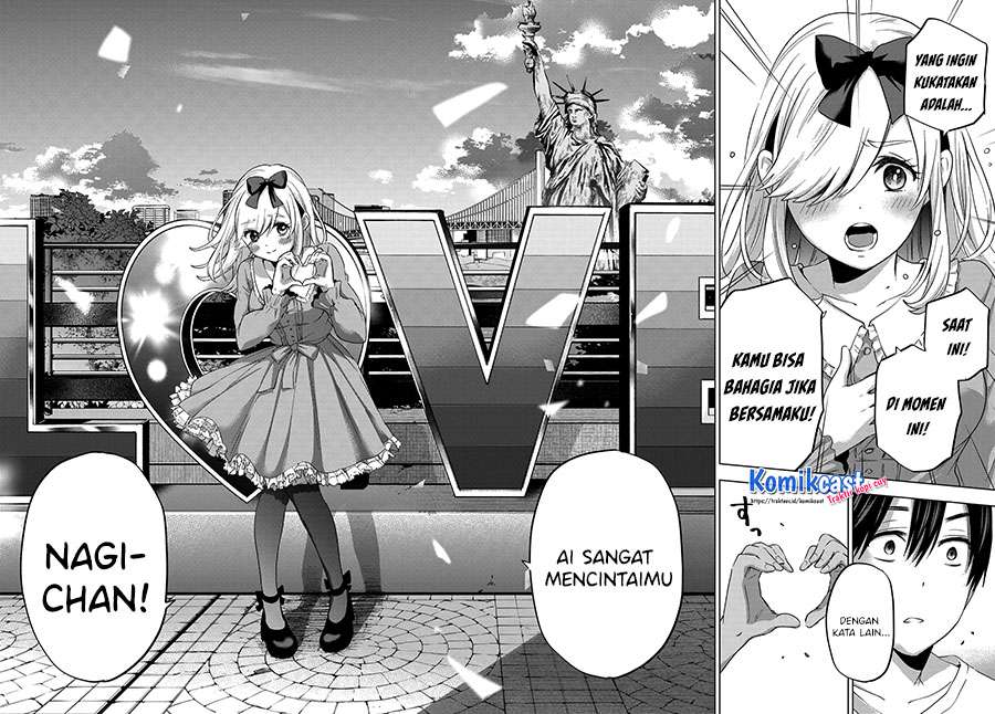 The Cuckoo’s Fiancee chapter 73 halaman 14