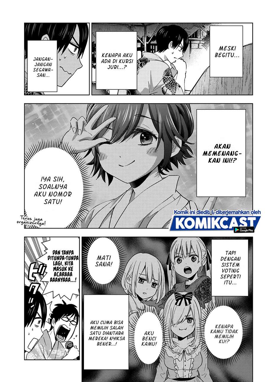 The Cuckoo’s Fiancee chapter 76 halaman 3