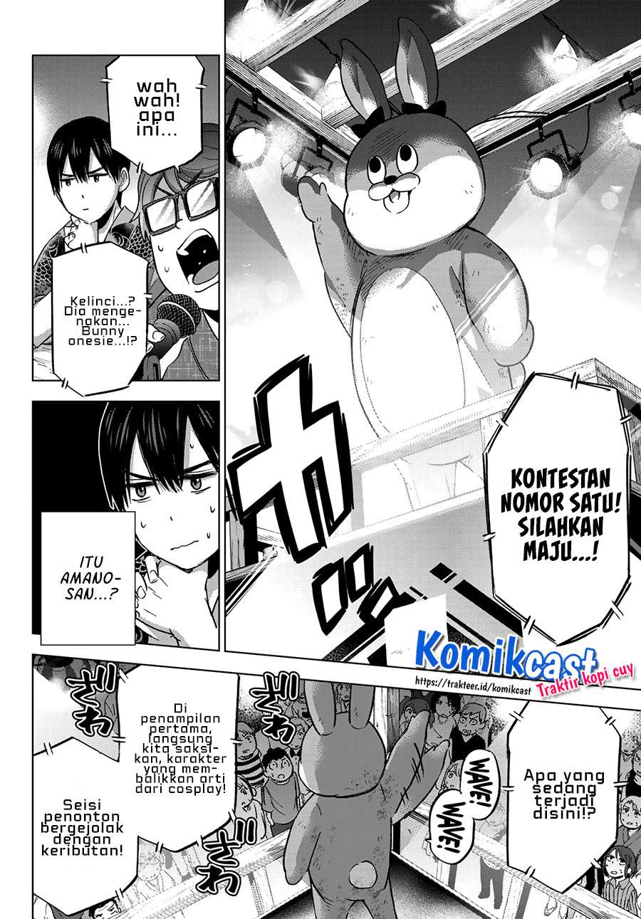 The Cuckoo’s Fiancee chapter 76 halaman 4