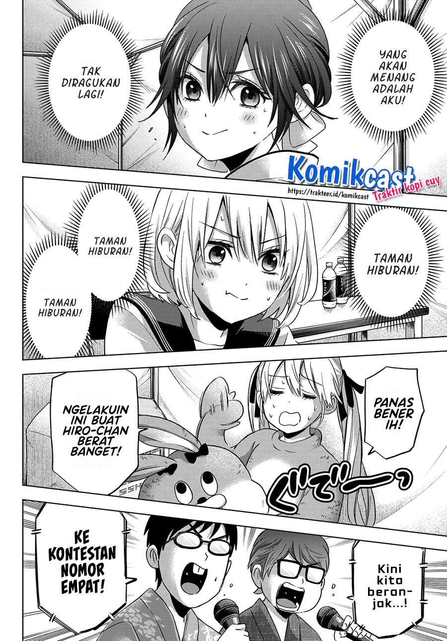 The Cuckoo’s Fiancee chapter 76 halaman 12