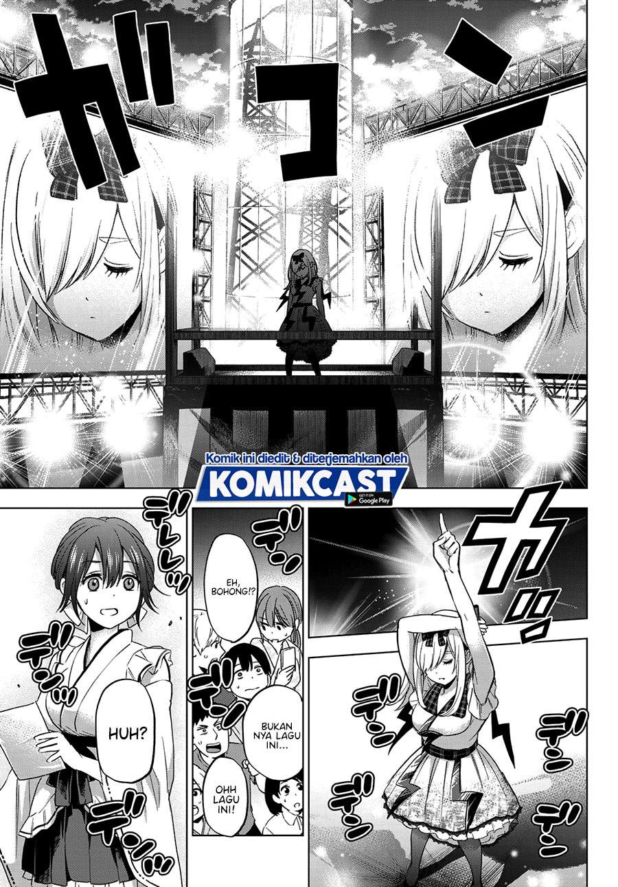 The Cuckoo’s Fiancee chapter 76 halaman 15