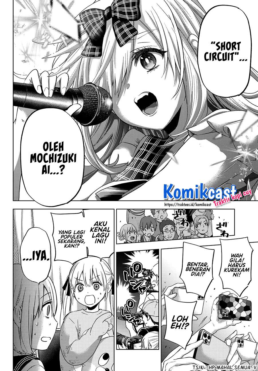 The Cuckoo’s Fiancee chapter 76 halaman 16