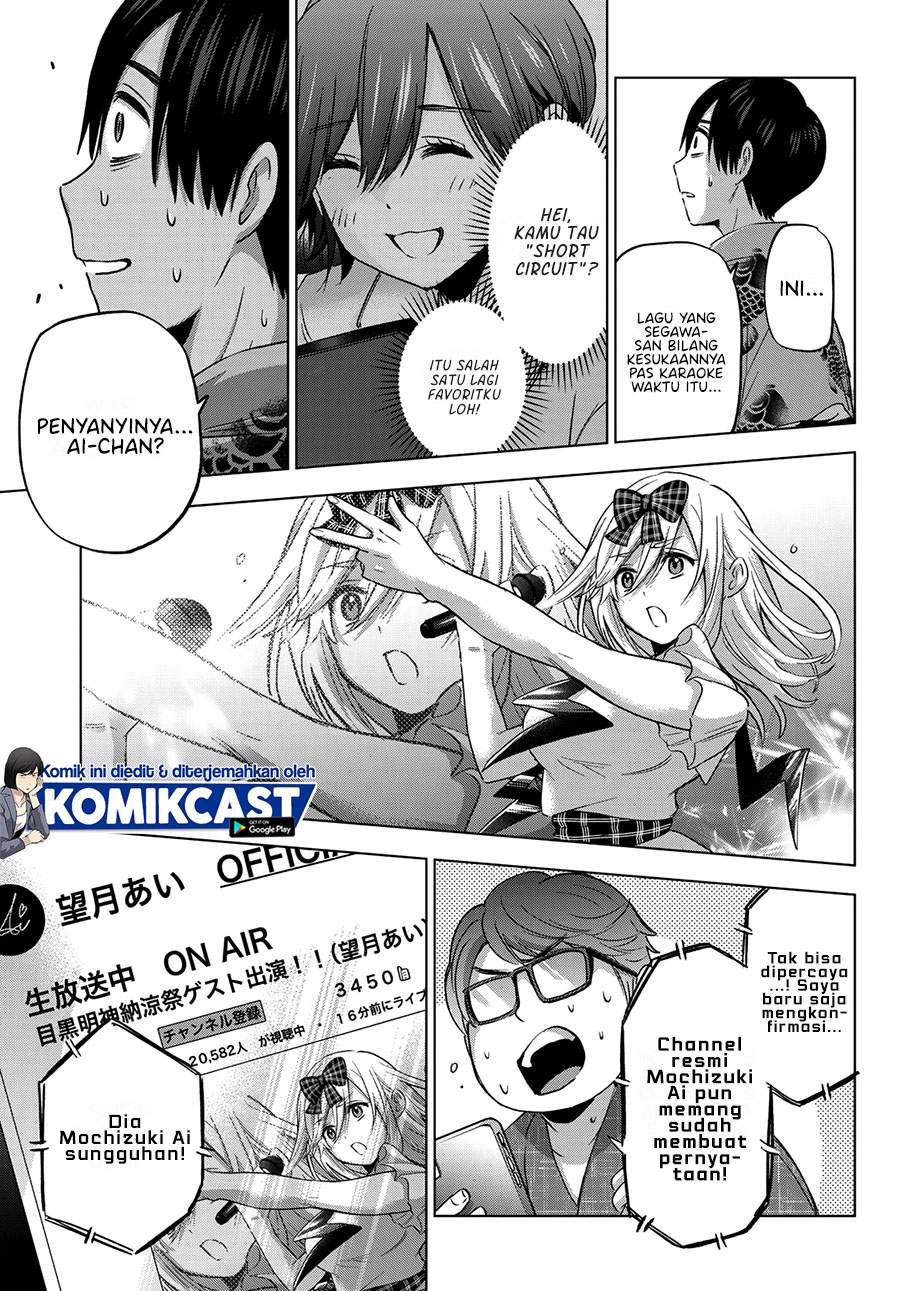 The Cuckoo’s Fiancee chapter 76 halaman 17
