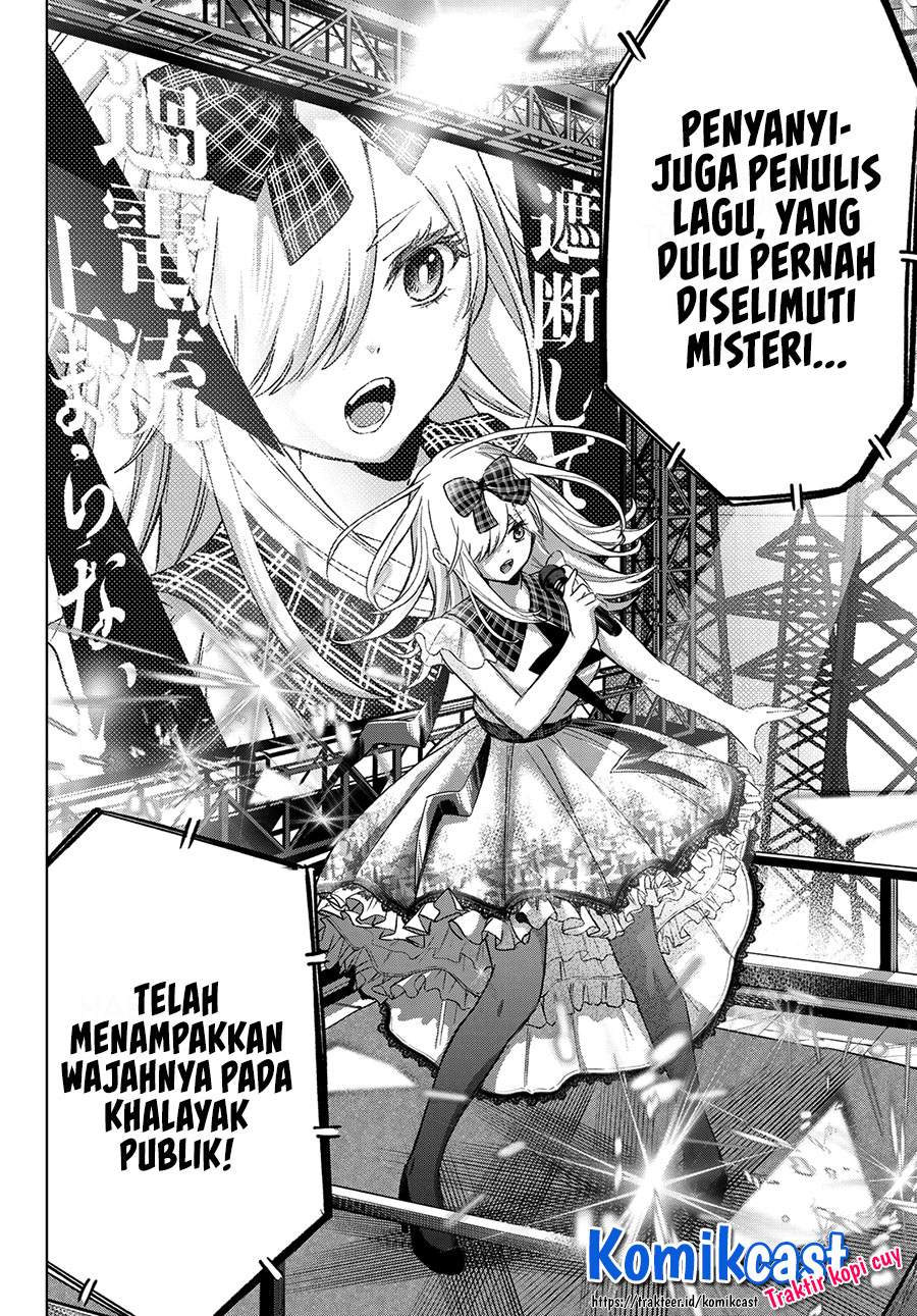The Cuckoo’s Fiancee chapter 76 halaman 18