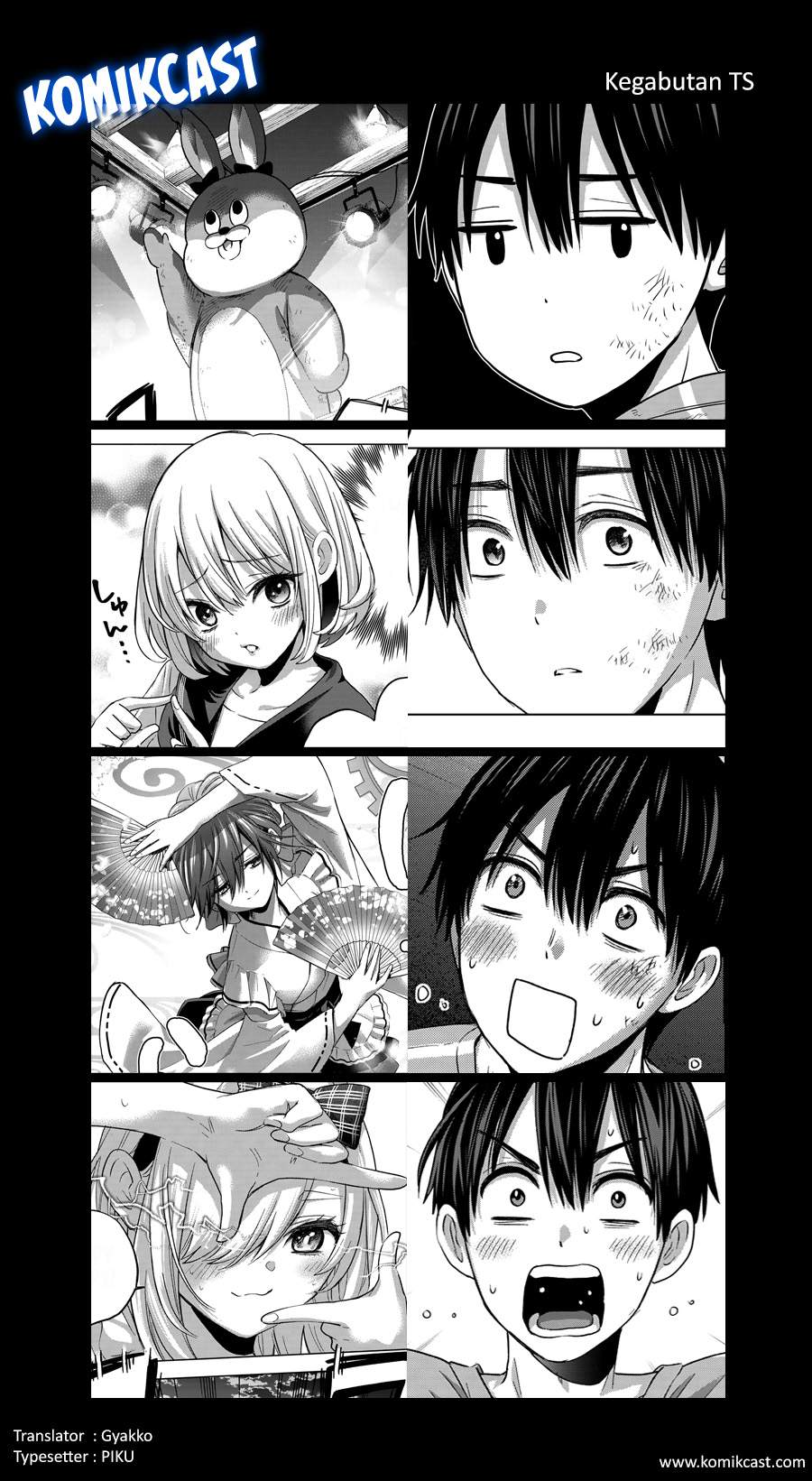 The Cuckoo’s Fiancee chapter 76 halaman 21