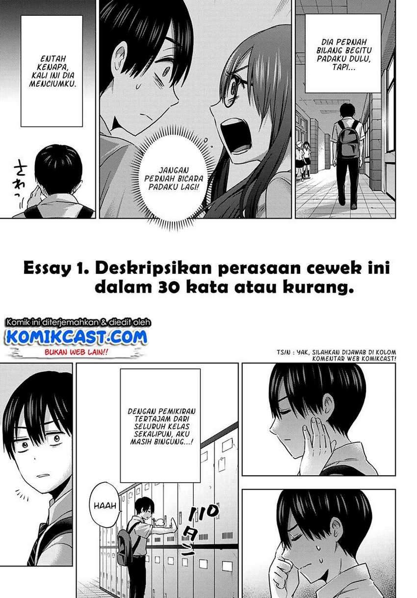 The Cuckoo’s Fiancee Bab 80 halaman 4