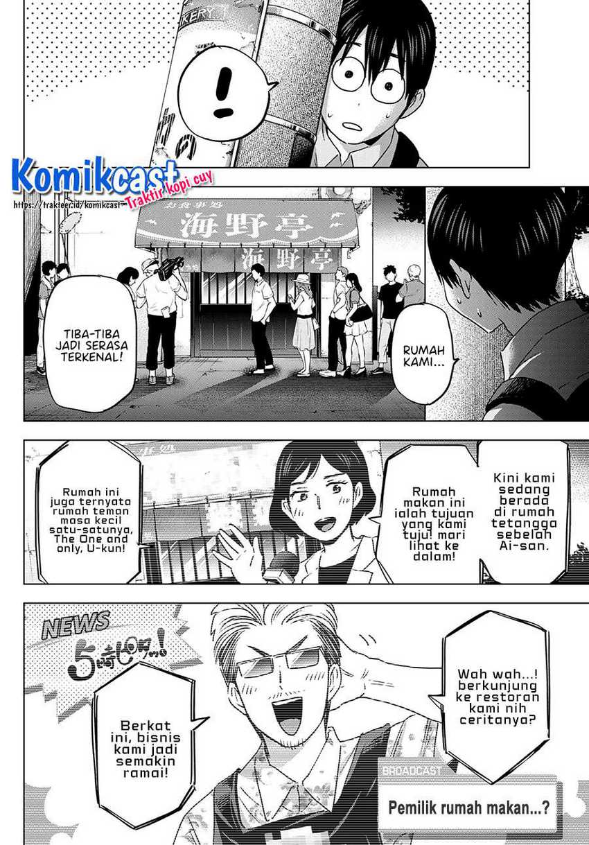 The Cuckoo’s Fiancee chapter 81 halaman 5
