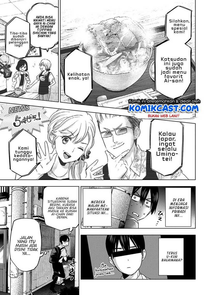 The Cuckoo’s Fiancee chapter 81 halaman 6